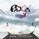 BDLXǺҶ1.03