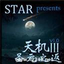 III v1.0Beat2