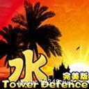 ˮ֮TD2.0.3������