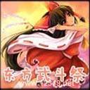 �����䶷��Plus V4.14.1 Beta