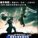 ħ��ʷ��Ӣ�۶Կ�4.43B[AI]