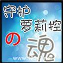 �ػ������֮��v1.03