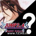 JUMP����2.4A[��￪ʼ]