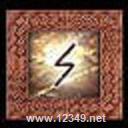 ��׼��ս���ְ�Sigel1.36