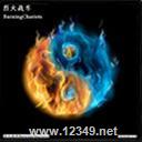 �һ�ս��1.7b(Beta)