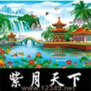 ν紫˵֮2.2ʽ