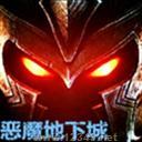 ��ħ���³�V1.06
