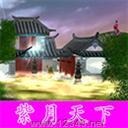 ν紫˵֮2.1ʽ