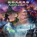 ֲ���սħ�� v1.7