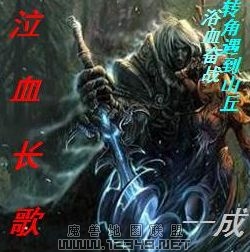 ��Ѫ����1.8