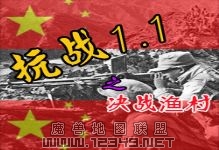 ��ս����ս���1.4(������Ӣ������)