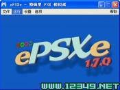 PSģ������ePSXe V1.6.0 Plus 1.2 ���İ�װ��