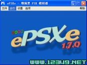 PSģePSXe V1.6.0 Plus 1.2 İװ